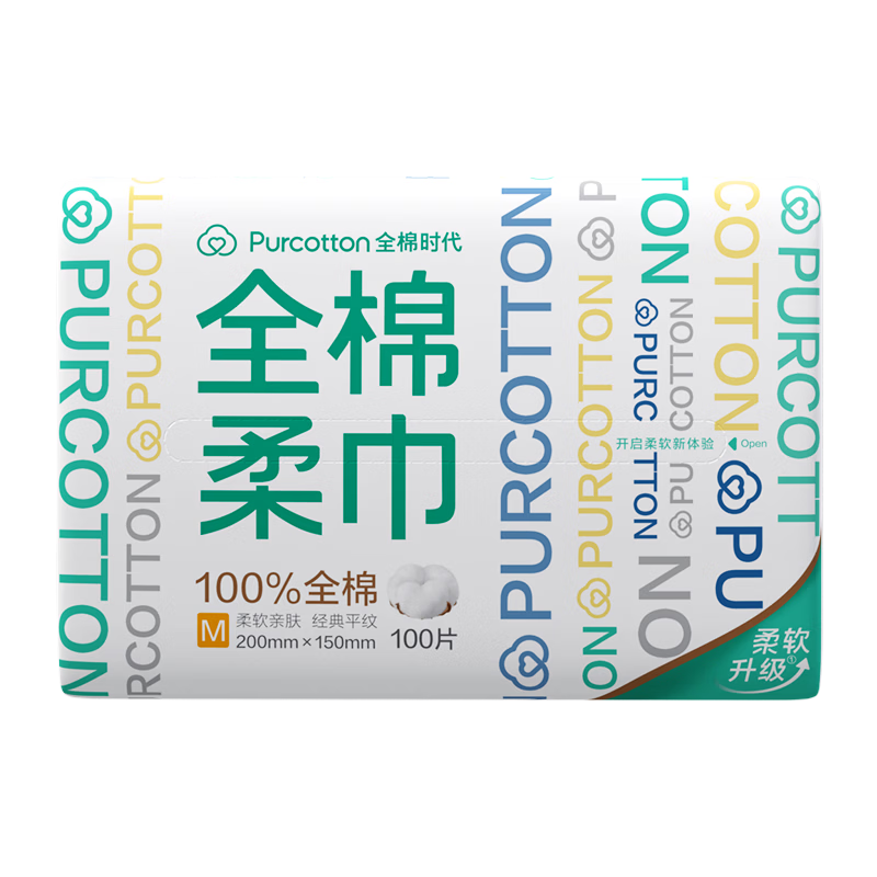 PurCottonȫ��ʱ�� ��ӱɯϴ���� 100%ȫ����� 20*15cm 100��*5�� ������� 46.9Ԫ