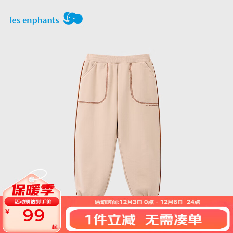 Ӥ Ůͯ ＾ɰٴ˶㣨ֿʽѡ    69Ԫ