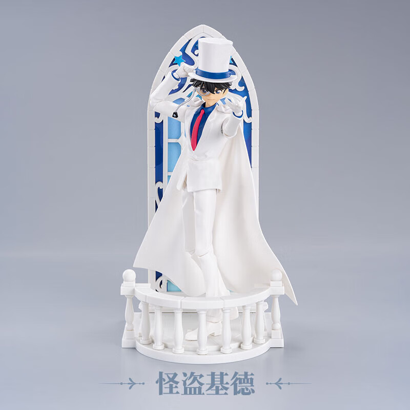 布鲁可积木人奇迹版名侦探柯南白色礼服怪盗基德手办潮玩具女生礼物模型