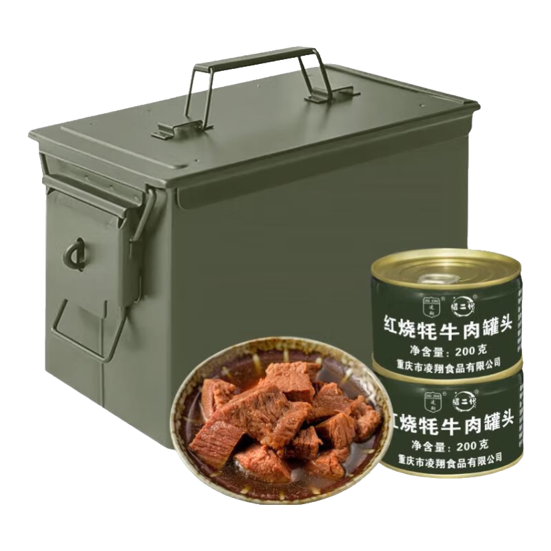 ����90ѹ������8����Ͱװ13ѹ������������װ��������ͥӦ������ʳƷ ����ţ���ͷ 200g*18�� ��ǿ���ܷ���������װ 349.9Ԫ