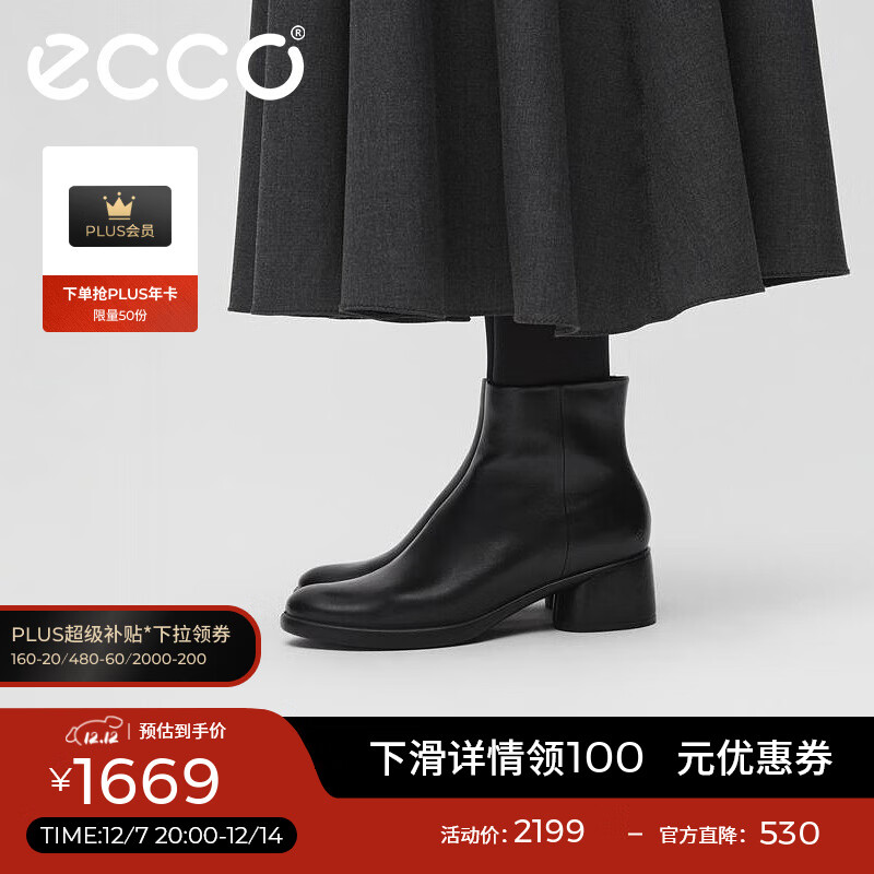 爱步（ECCO）靴子女 女鞋冬季牛皮短靴粗跟保暖女靴 雕塑222413 HL 黑色22241301001 37 （尺码偏小，建议拍大一码）