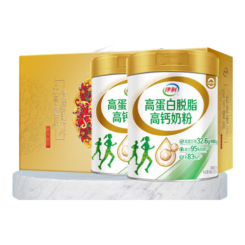 伊利高蛋白高钙脱脂奶粉罐装中老年女士成人青少年营养早餐送父母长辈 700克*2罐（礼盒装）