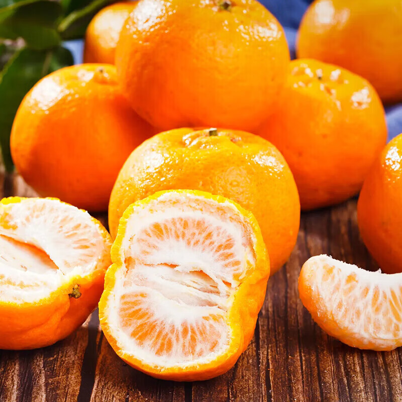 早熟新鲜椪柑丑橘子耙耙柑应季新鲜水果芦柑酸甜多汁桔子整箱包邮 带箱4斤 实惠装【单果130g+】