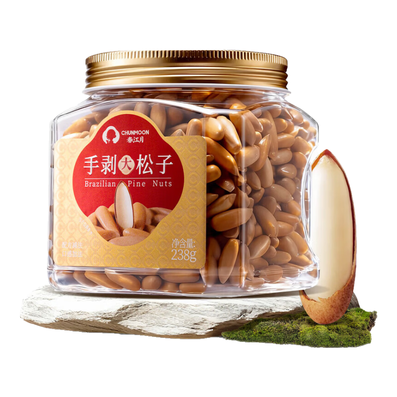 春江月巴西松子238g特大顆粒阿富汗進(jìn)口手剝松子原香每日堅(jiān)果長輩送禮
