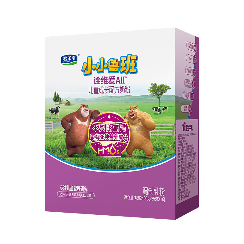 君乐宝小小鲁班诠维爱AII儿童配方奶粉4段(3周岁以上)400g 乳铁蛋白