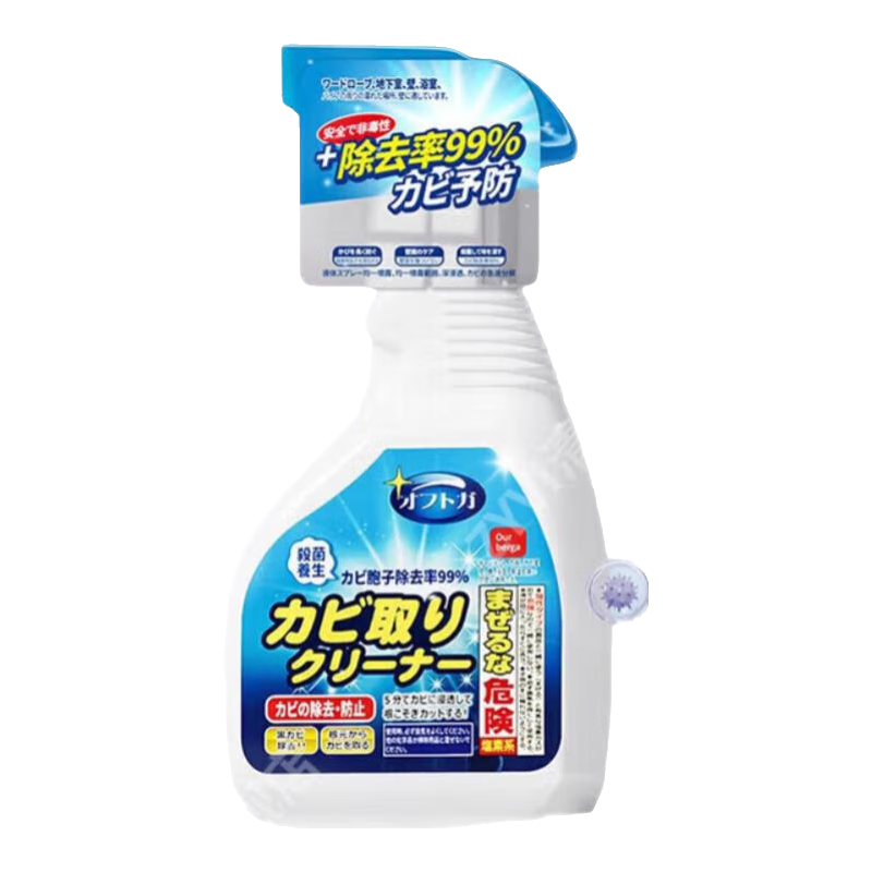 ZYVI���ձ���ǽ���ù����ǽ���ù��ù��������ζǽ����Ϸ�ù���� 500ml 2ƿ ʵ��װ 179Ԫ