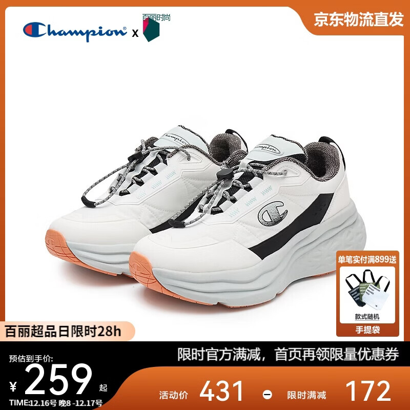 Champion�����ھ���ЬŮ�� ��׸����˶����д���Ь��Ь 24FWR16 �ڰ� 38  117.17Ԫ