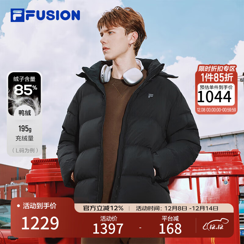 FILA FUSION鸭绒|斐乐潮牌男装羽绒服男2025冬季新款宽松保暖连帽外套 正黑色-BK L 175/96A/L
