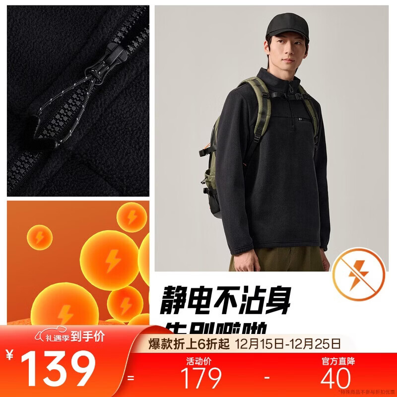 ��̤���ح���֮��ҡ���޻��ⳤ��t���а���������ץ���� 139Ԫ