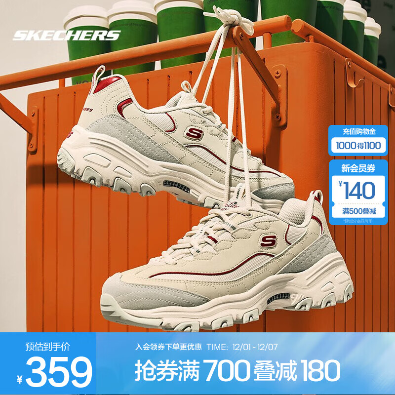 ˹ ĦϵЬ 896145-NTBG Ȼɫ/ƺɫ 37 279Ԫ