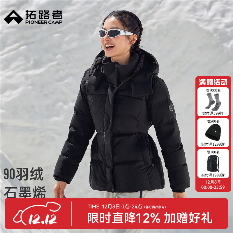 ·ů޷Ů˶пɲжñůг ɫ M 539Ԫ