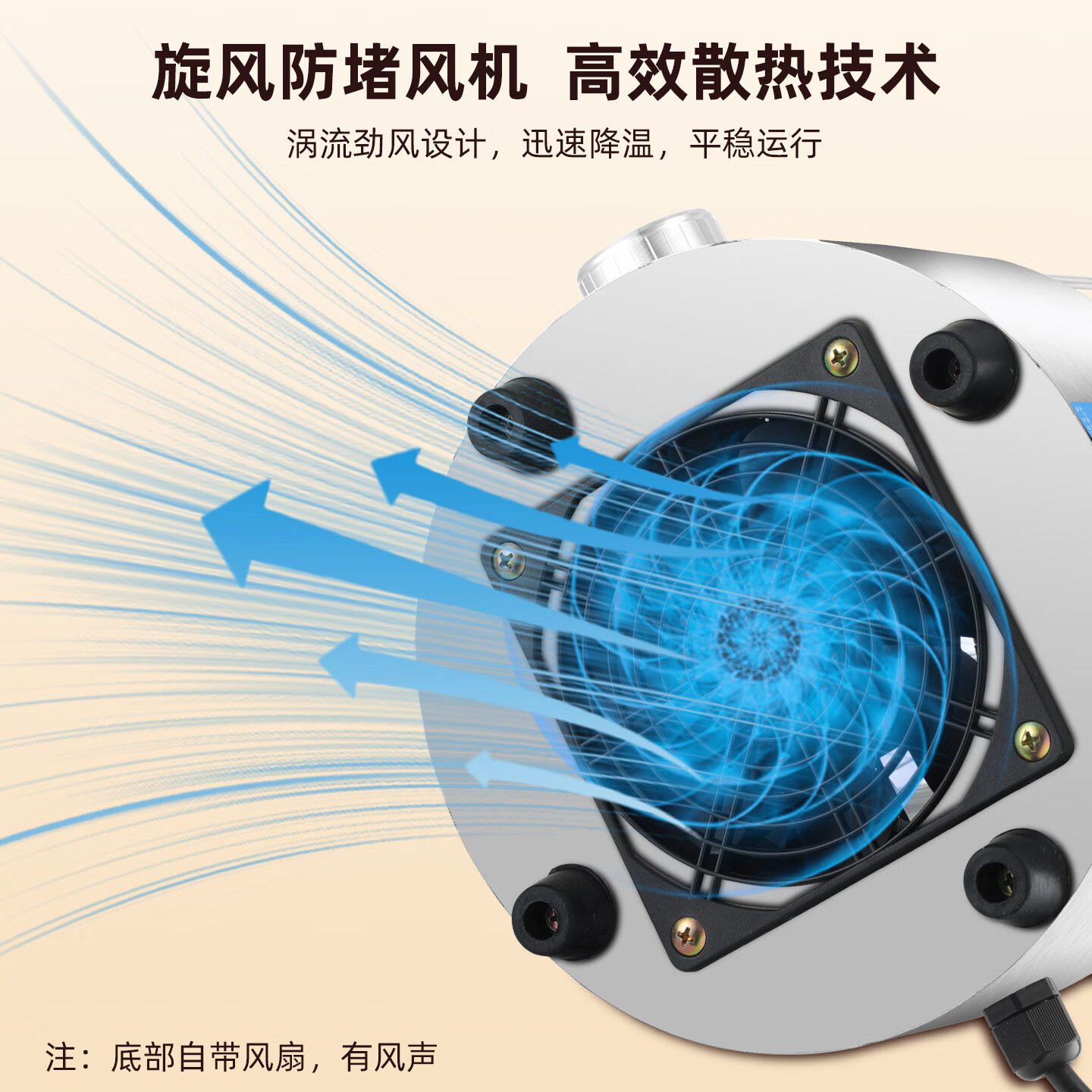 鸟笼取暖器家用烤火炉节能小太阳省电神器办公室冬天暖脚电炉子 不锈钢速热款