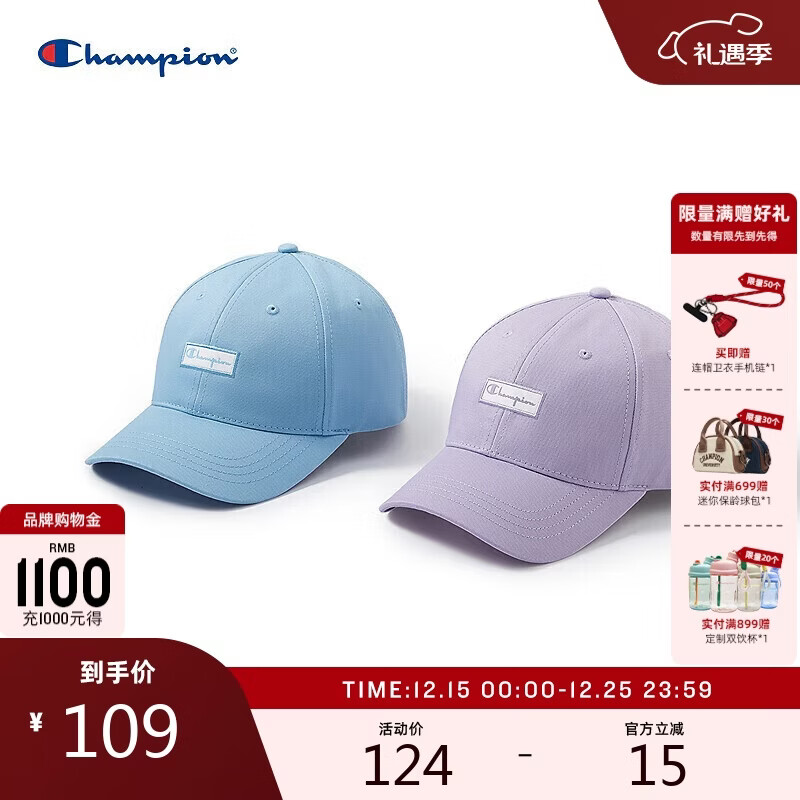 Champion�ھ�����ñ�г����������¿�Ѽ��ñ��ʽ��������ñŮ ǳ�� ���� 89Ԫ