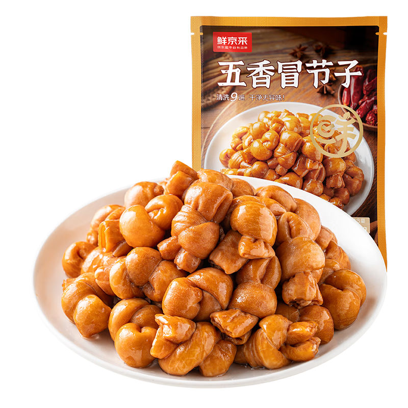 �ʾ��� ����ð����500g 29.5Ԫ���յ�9.46Ԫ/����