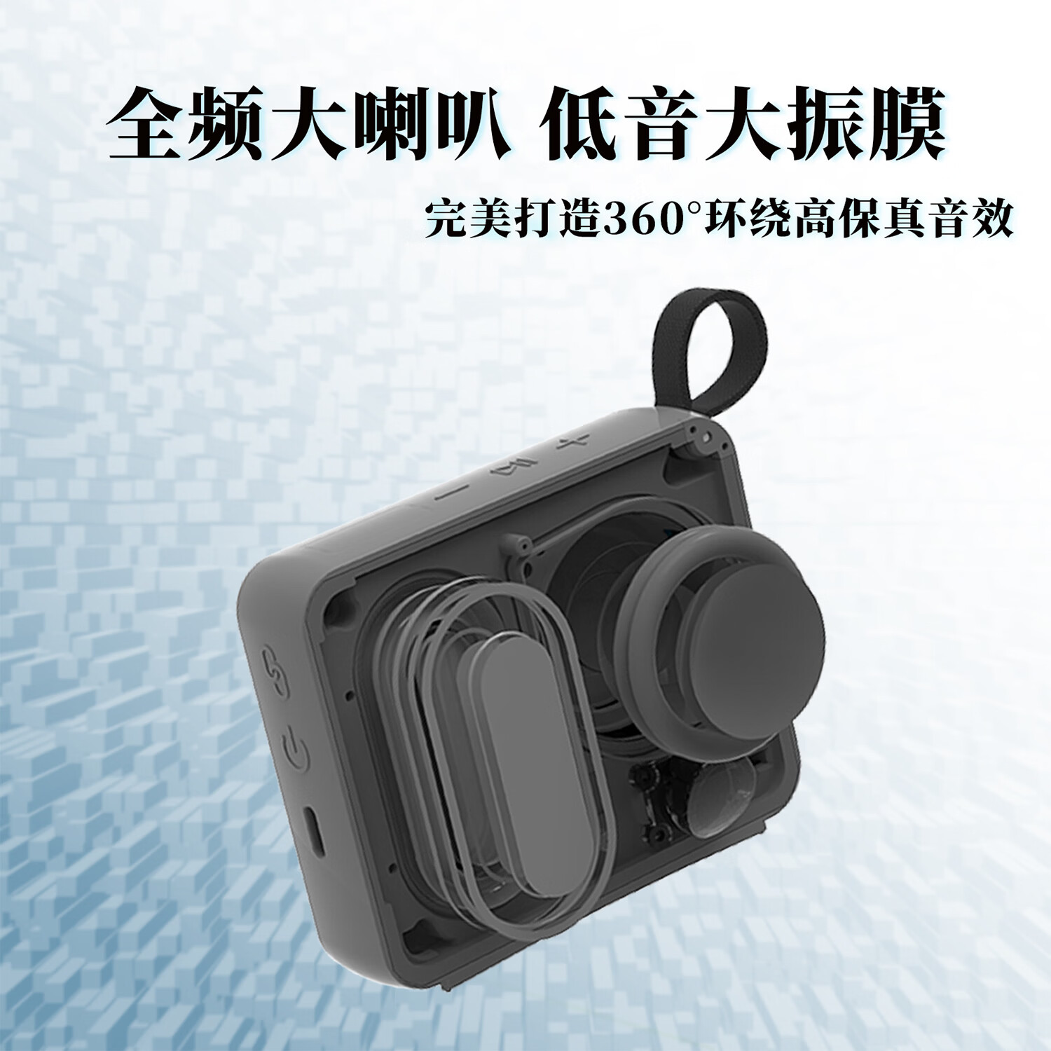 AUDIO FANTASY旗舰款BP26蓝牙音箱 | IP68防尘防水+蓝牙5.3芯片 | FM收音+智能LED屏显 BP26L草绿色（呼吸灯+星光款）