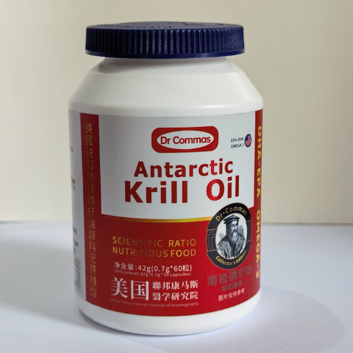南极磷虾油无蔗糖添加集采营养食品胶囊 60粒*1瓶 0.7g/粒