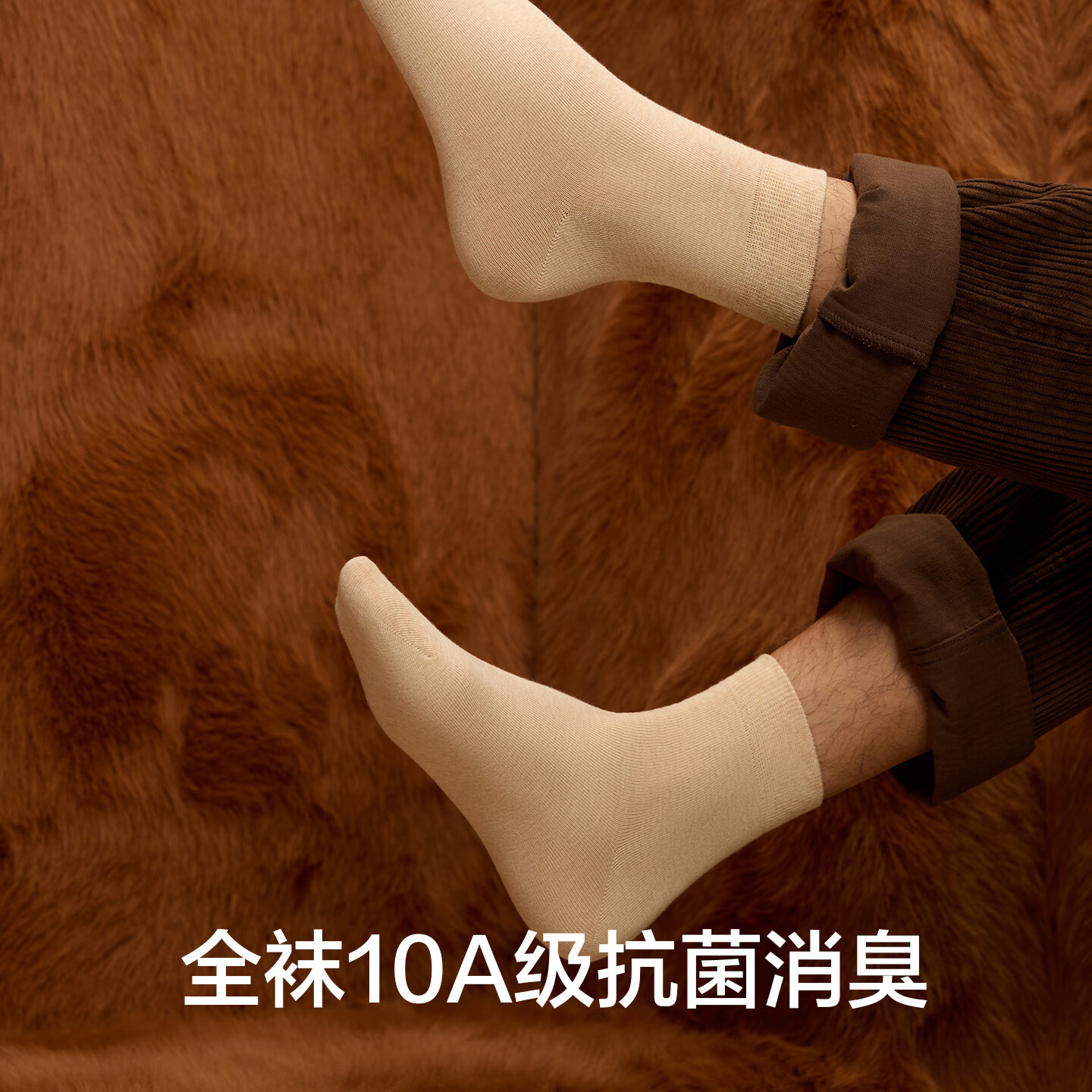 图 5