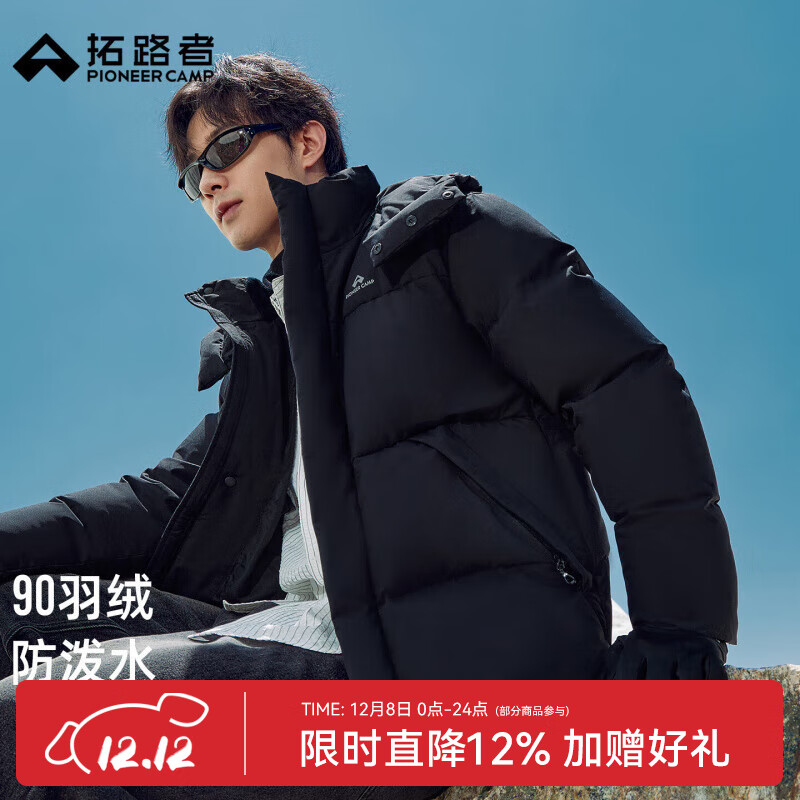 ·ߡ޷пӺñ籣ů ҫ M 494Ԫ