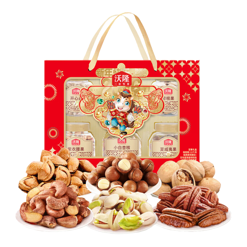 ���ڲ�������¡ ����������� �߶˸ɹ���ʳ����� ��װ 1590g ��Ф���� 98Ԫ