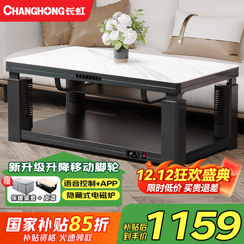 ůοӼö๦ȡů輸¯ȡů翾¯õȡů翾¯A4 A4-1.2׵¯ +ƶ+Ұ塿 1304Ԫ