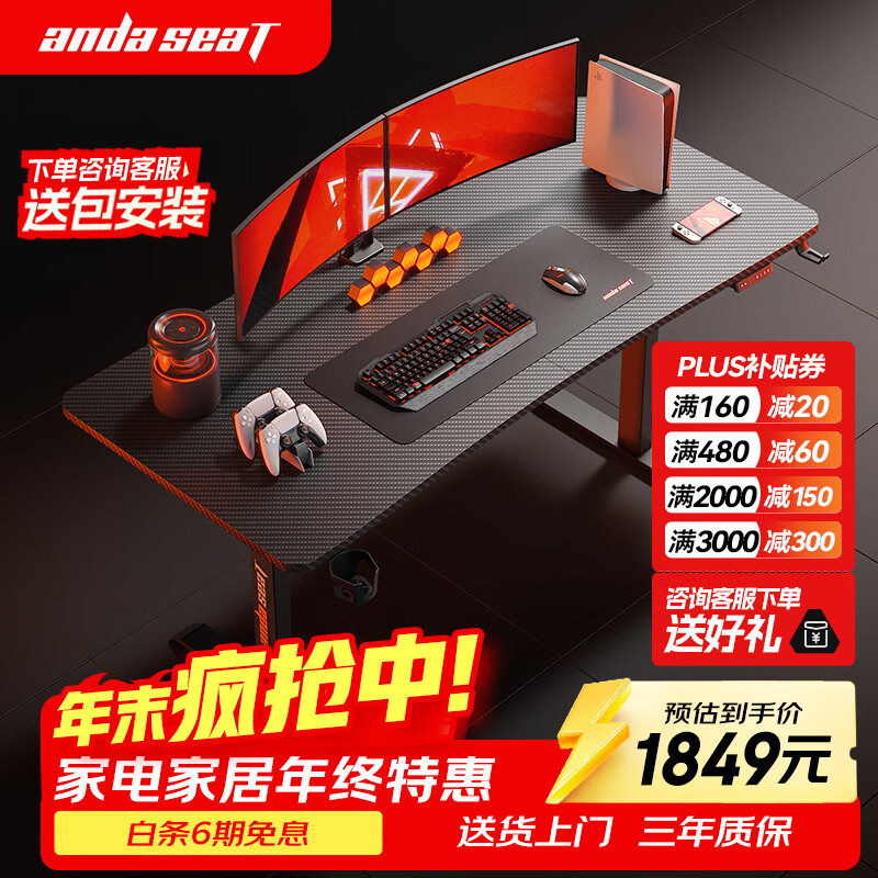 andaseaT ˹ʵľ羺ʵľ δMax˫1.8 1736.38Ԫ()