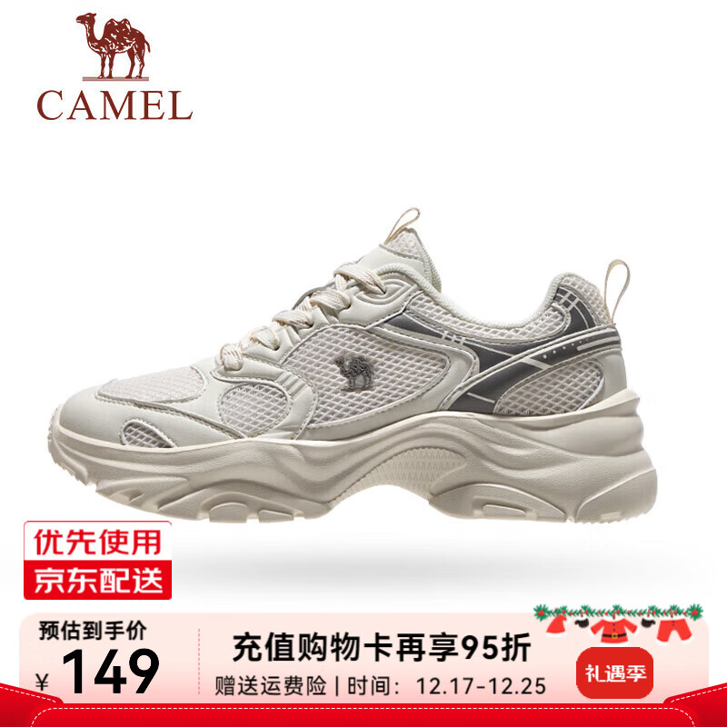 骆驼老爹鞋女2025春季透气网面耐磨防滑复古厚底增高休闲鞋 K25B608007，米色，女 38