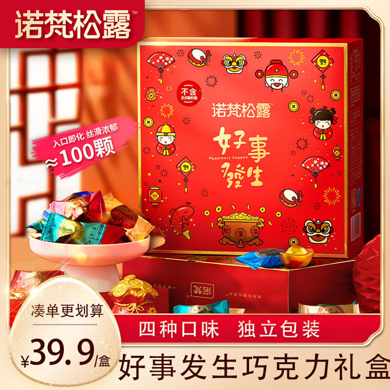 ŵ����¶�ɿ������·������ 500g ��ʳϲ����������Ů����������� 29.9Ԫ