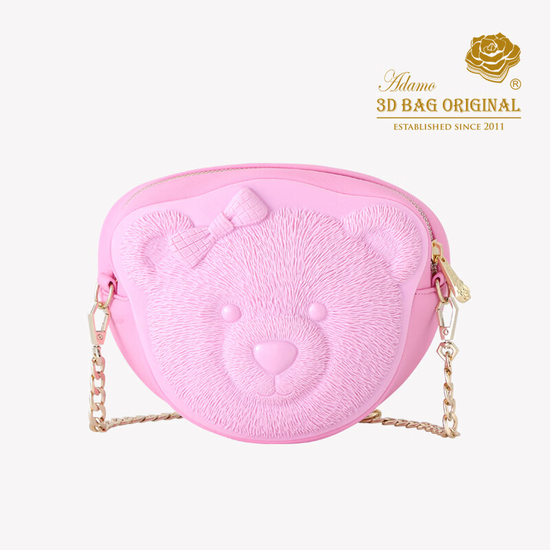 ADAMO蝴蝶熊单肩包3D立体包女生时尚创意斜挎包迷你小包包 深蓝色