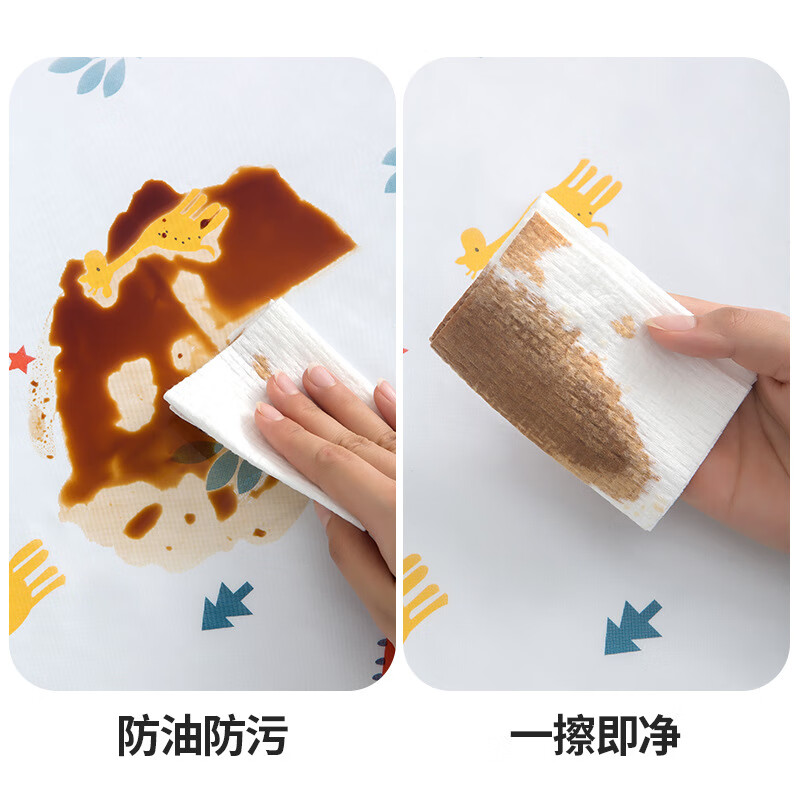 凡雀滚筒洗衣机罩盖布多口收纳袋冰箱单双开门防水滚筒式防灰尘防尘罩 长180*宽62cm 双开门冰箱/侧开洗衣机/可用/ 羽毛图案