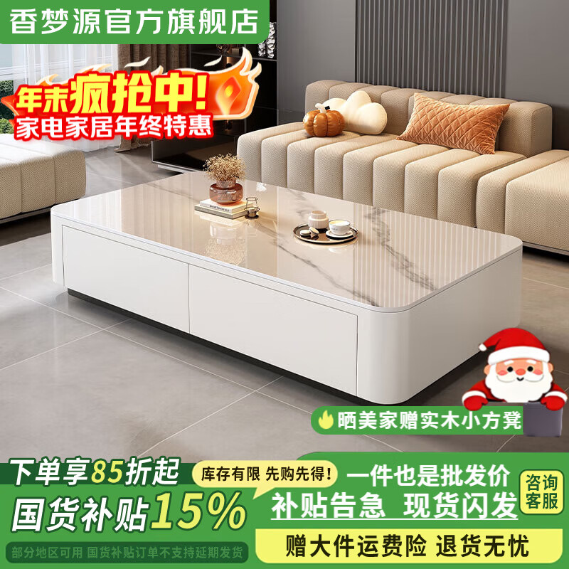 ���ڲ���������Դ�Ұ�輸�Ӹ���ؿ�輸��������С����������ز輸���ӹ���� ѩɽ���Ұ�+��ɫ����140*60cm���輸�� 328.95Ԫ(������)