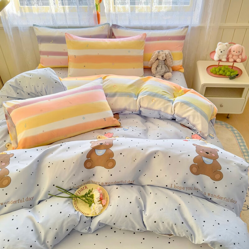 雅鹿小清新秋冬四件套被套ins田园风水洗磨毛被套学生宿舍床上三件套 布丁熊 1.2m三件套  床单款 （被套150*200cm）