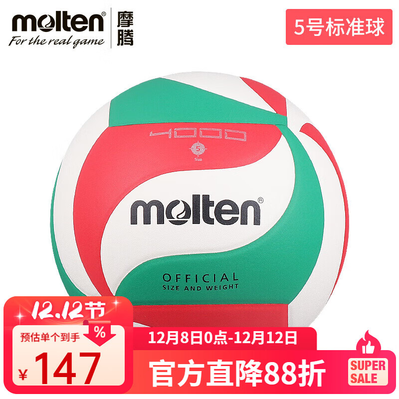 Ħڣmolten ѧпרPUʶͯ˱ѵ4000 5 V5M4000˼ѧ