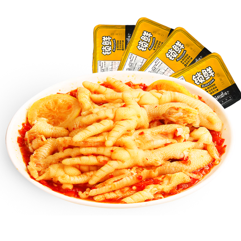 创宙 去骨鸡爪柠檬酸辣脱骨凤爪即食解馋休闲食品零食下酒菜固形物60% 200克*1罐【柠檬酸辣味】约60g爪子+笋丝60g