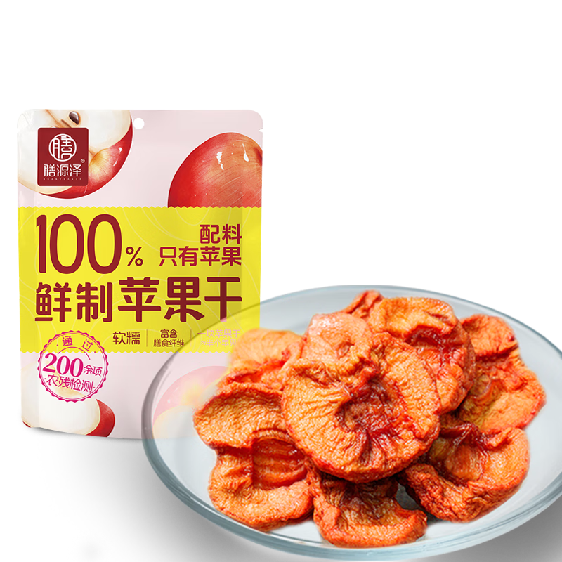 ��Դ�� ����ƻ���� 90g ����С��װ ��ͯ��ѡ ����۽�����7.51Ԫ����ɱ�������룩