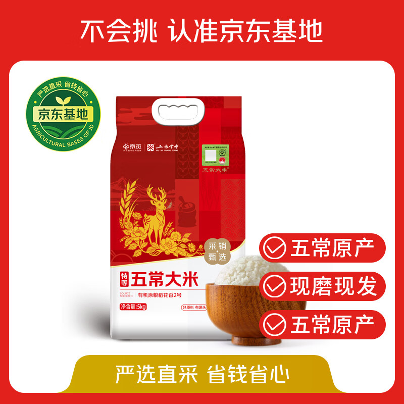 ���׳��㾩�١��������ء��л��峣���� ���� �ٷ���Դ ԭ��������2��10�� 85Ԫ