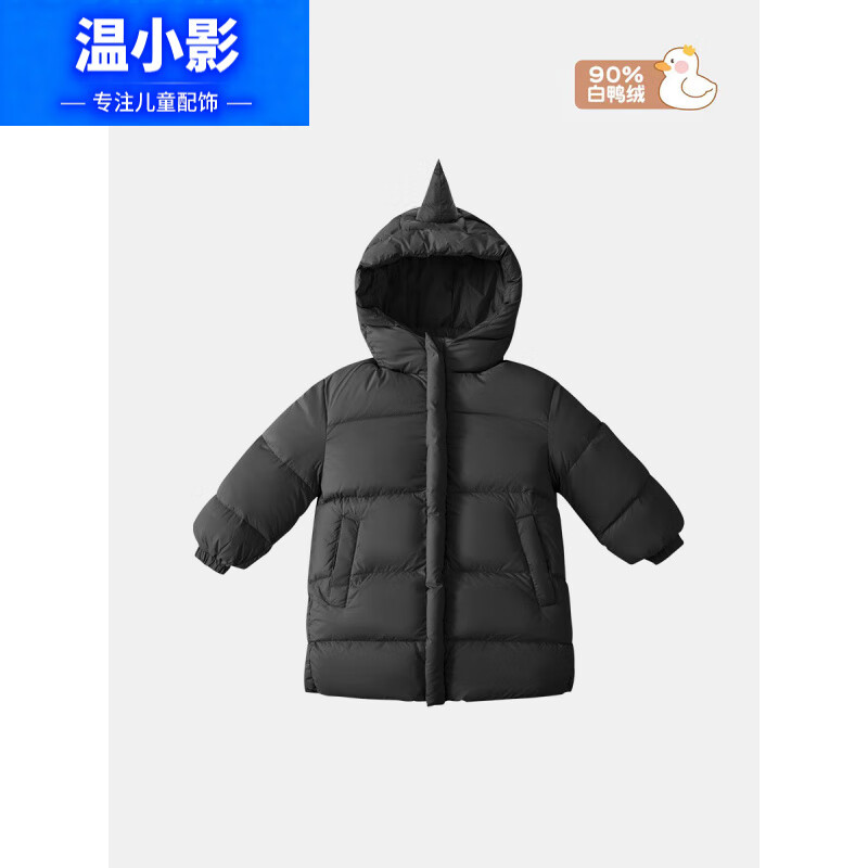 ��СӰ90��Ѽ�޶�ͯ��У���¿�Ӻ�ͨ�г�������ͯװ��ů ��ɫ 140 cm(�ʺ�����130-140) 211.16Ԫ