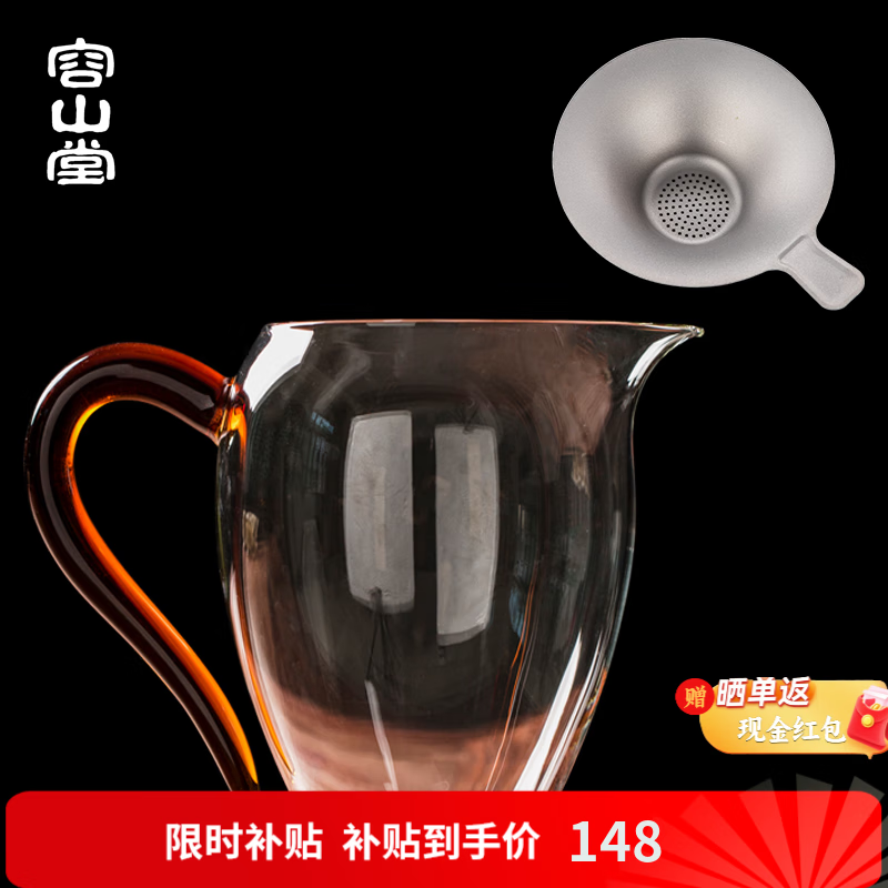 ڲɽú©ȹݲֲ躣ߵ СŴѶҲ©װ 148Ԫ