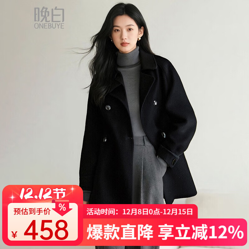 סƷ2025ʱСë״ɫ̿ëŮ ɫ L 228Ԫ