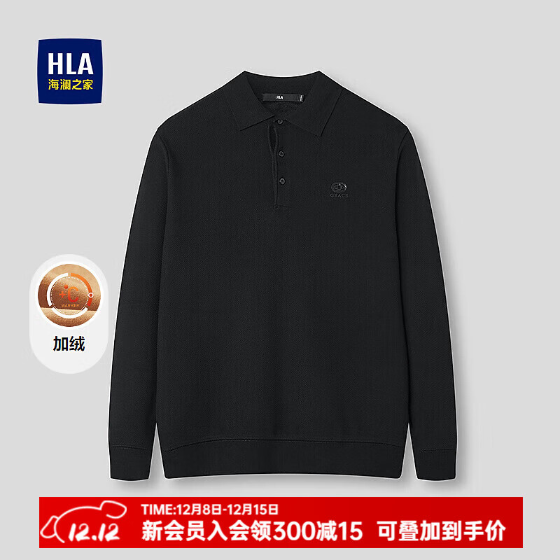 ����֮�ң�HLA��������֯����25�¿���ޱ�ů�뿪��ë���ж���HNTVD4J020A ��ɫ20 S 165/84A �Ƽ�113~124��