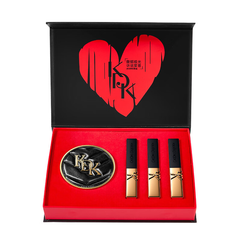 美千禧圣诞节送女友雾光皮纹彩妆4件套小金条口红礼盒 KDK雾光皮纹美妆套盒