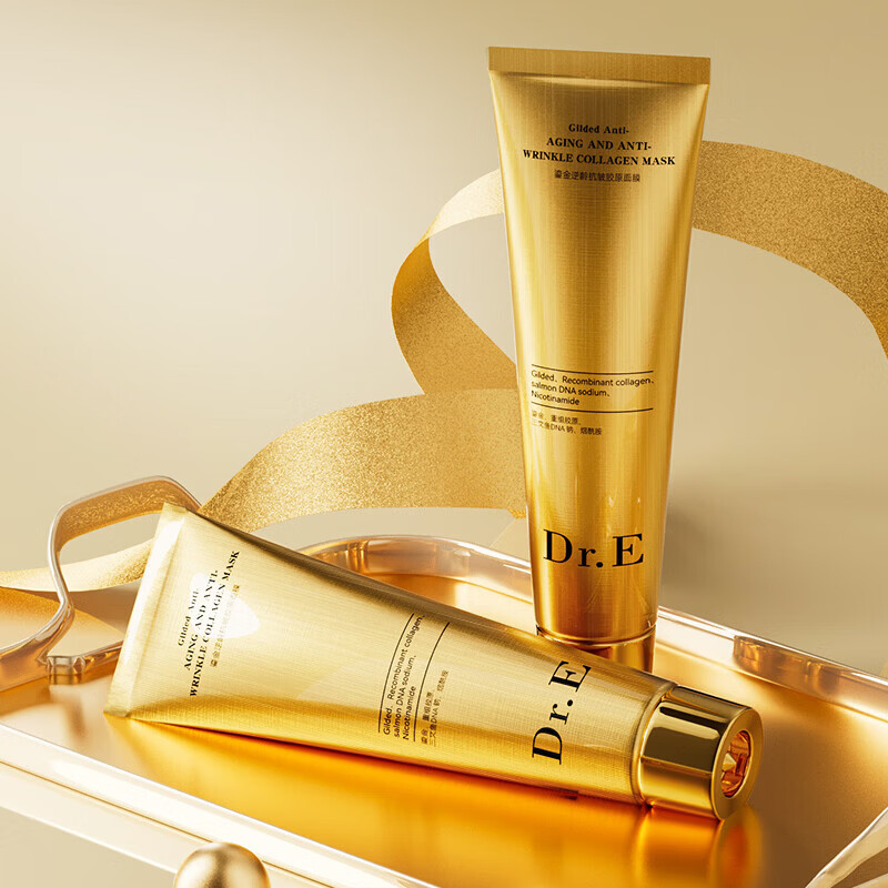 AOMNDr.E鎏金逆龄玻色因淡纹抗皱烟酰胺提亮焕采粉晶玫瑰花蜜无水面膜 鎏金逆龄抗皱胶原面膜