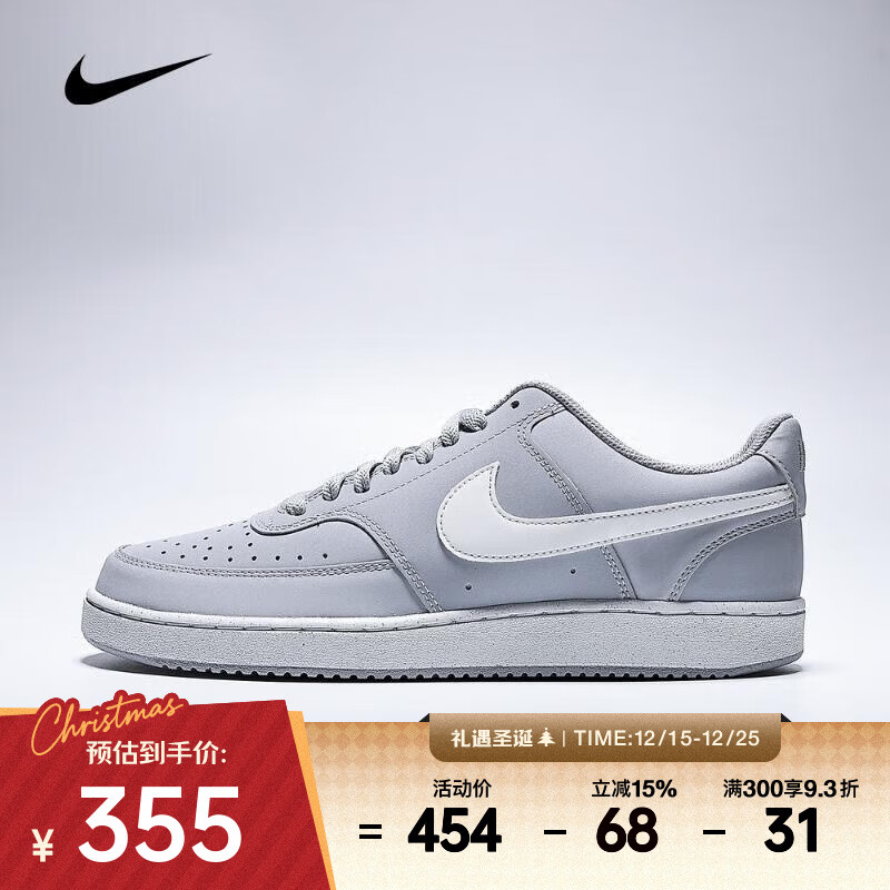 �Ϳ� ��NIKE��2025������NIKE COURT VISION LO V2 NBK�˶�����Ь HV8139-002 42 353.22Ԫ
