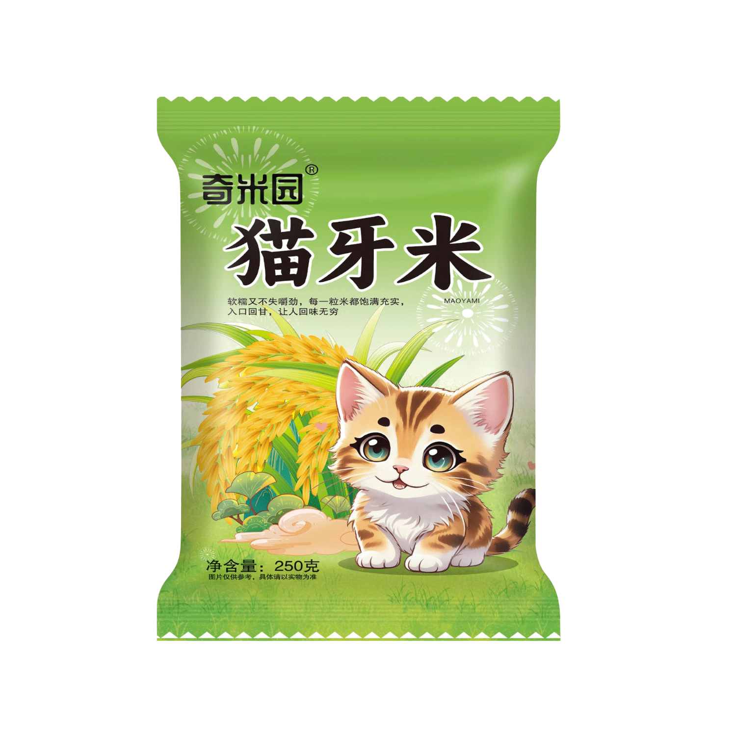 ������������è�������з�����ר���������׳����������� è������250g 1.9Ԫ