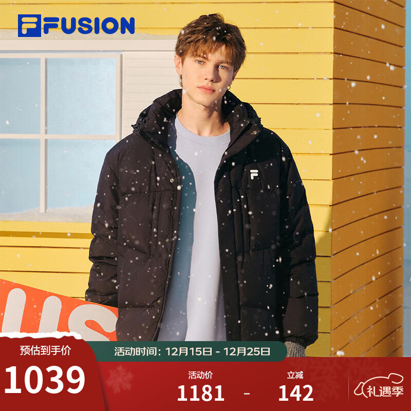 FILA FUSION斐乐潮牌情侣款羽绒服2025冬季新款宽松保暖连帽外套 正黑色-BK M 170/92A/M