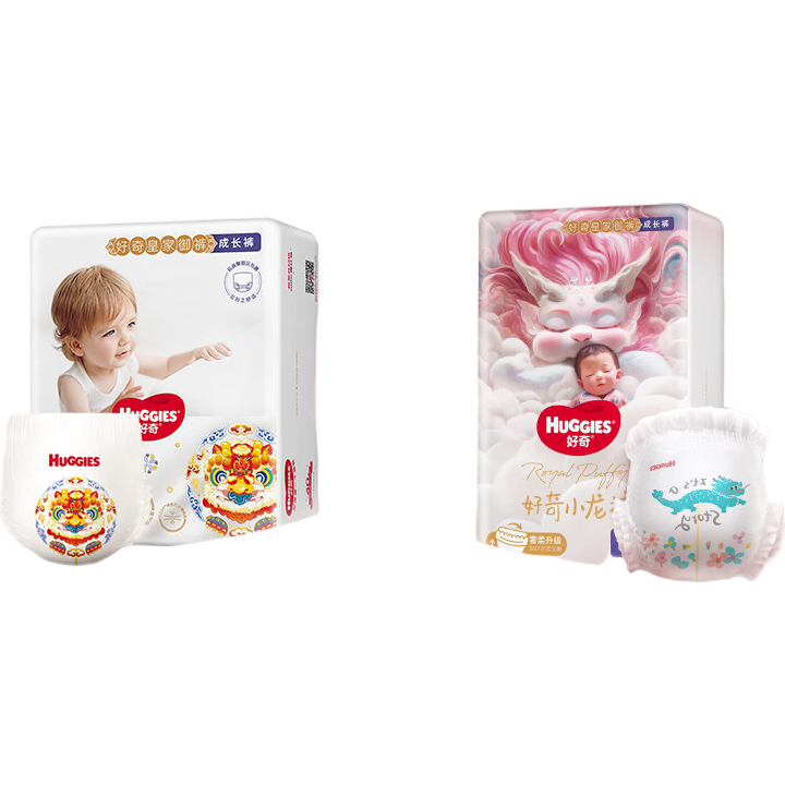 ���ڲ���������С����������Ӥ����ʪ����͸��ѧ���������ɳ��� L37Ƭ��С����ֽ��㡿 52.9Ԫ