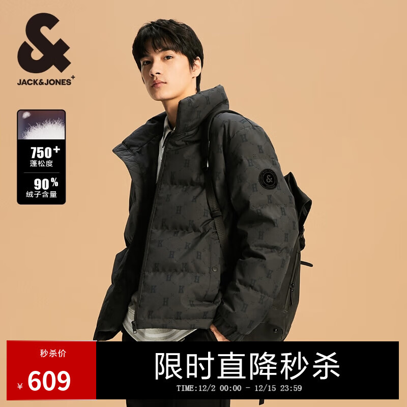 杰克·琼斯（JACK&amp;JONES）25年冬季新款男装羽绒服男士潮流老花满印短款保暖立领鸭绒服外套 E44黑砂色 预售12月15日左右发货 M 175