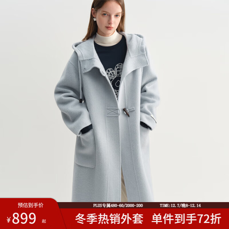 范思蓝恩减龄学院风连帽毛呢外套女冬装慵懒羊毛双面牛角扣大衣 淡蓝色 XXS