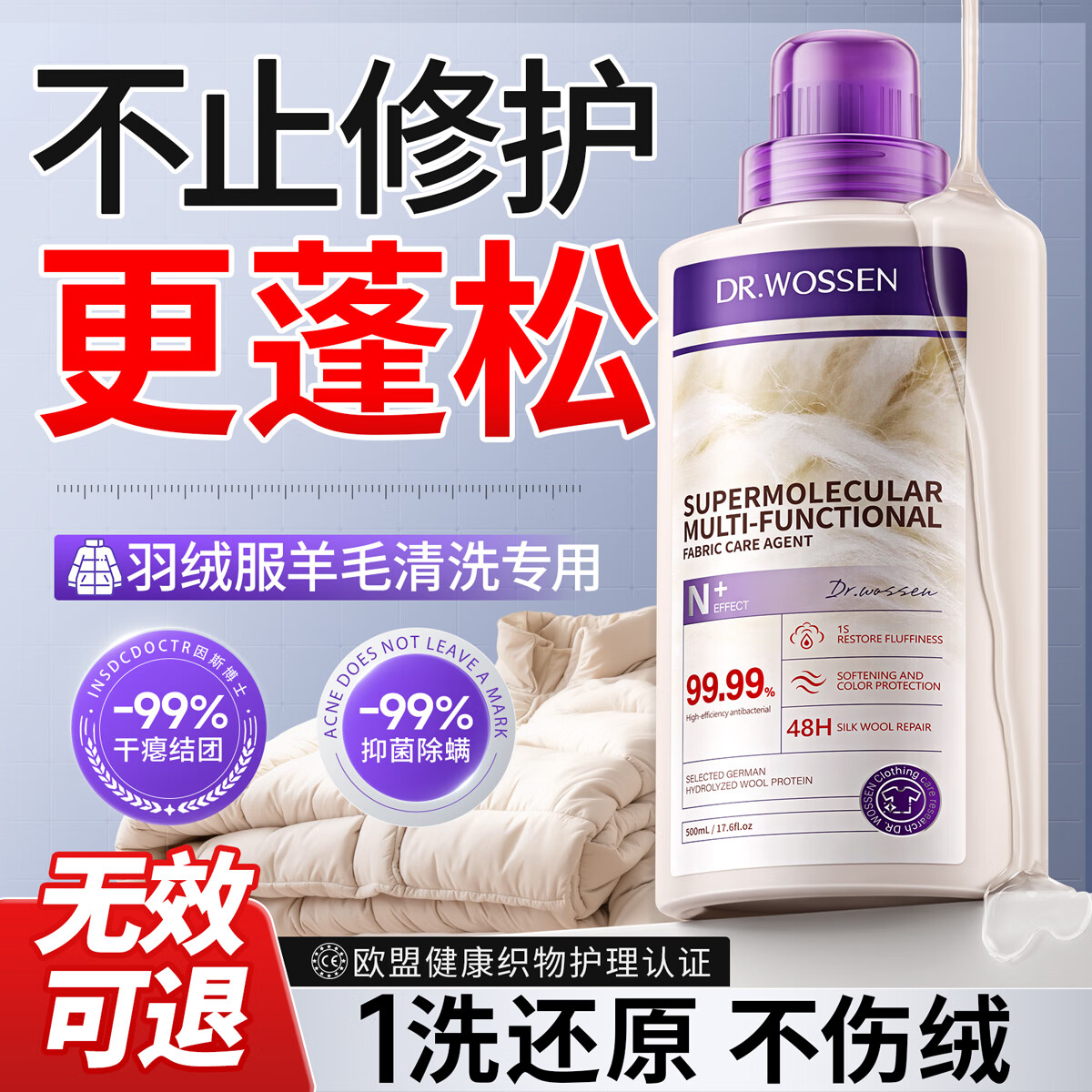 ɭʿ˳־ɽ軨ë޿ճëĸӤ 59Ԫ