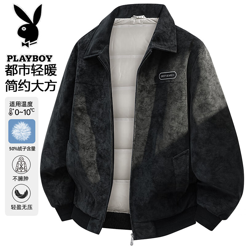 �������ӣ�PLAYBOY�����޷���ʿ�ﶬ�����ɷ������������ů���� ��ɫ   4XL 244.5Ԫ
