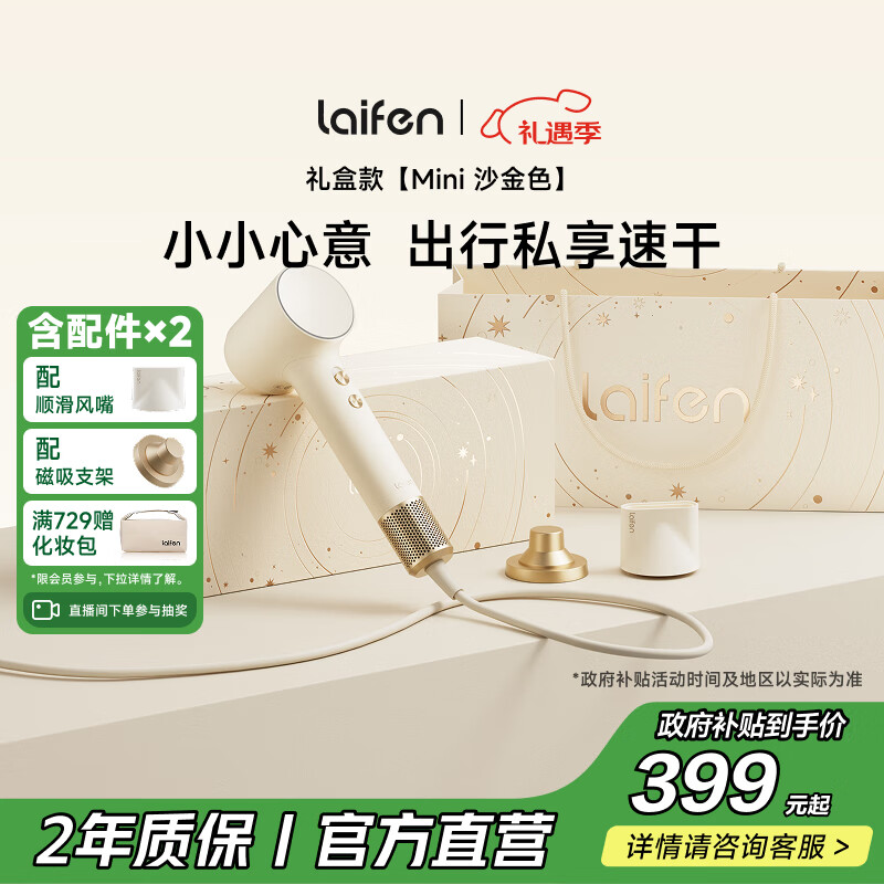 ��Ҹ��ٴ���� Miniɳ��ɫ��� �ٸɼ��õ紵�� �����ӻ�������Ͳ �������� ���Ҳ��� 349.69Ԫ